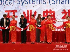 專業(yè)活動策劃與執(zhí)行服務