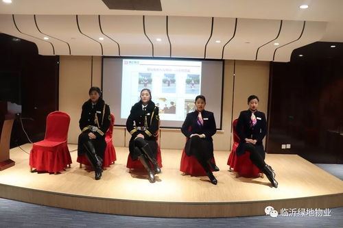 加強案場禮儀培訓 塑造專業服務形象，提升客戶體驗與品牌價值